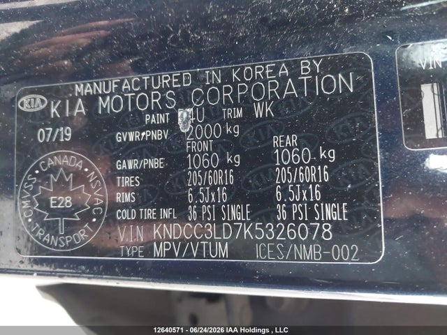 Продаж на аукціоні авто 2019 Kia Niro Ex Premium, vin: KNDCC3LD7K5326078, номер лоту: 12640571