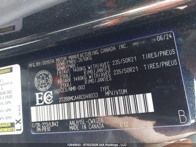 2T2BBMCA4RC048033 Lexus Rx 350h