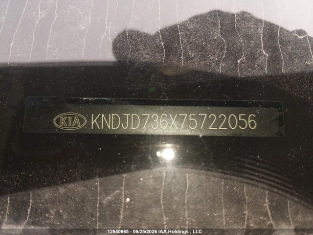 2007 Kia Sorento Ex მანქანა იყიდება აუქციონზე, vin: KNDJD736X75722056, აუქციონის ნომერი: 12640665
