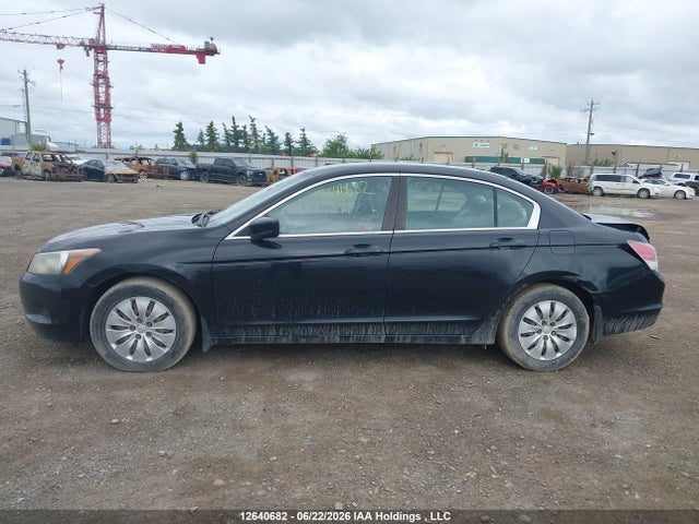2009 Honda Accord Lx მანქანა იყიდება აუქციონზე, vin: 1HGCP26399A807535, აუქციონის ნომერი: 12640682
