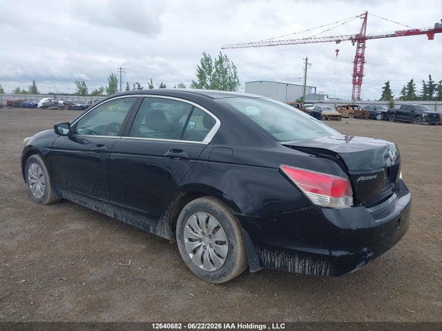 2009 Honda Accord Lx მანქანა იყიდება აუქციონზე, vin: 1HGCP26399A807535, აუქციონის ნომერი: 12640682