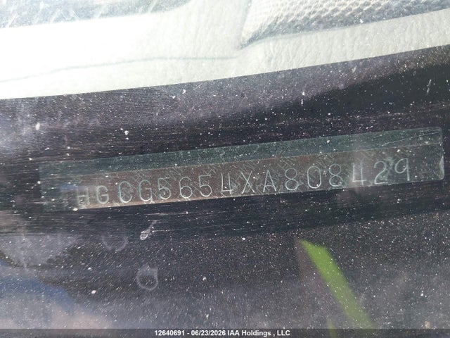 Продаж на аукціоні авто 1999 Honda Accord Ex, vin: 1HGCG5654XA808429, номер лоту: 12640691
