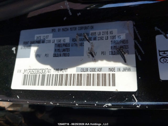12640716 :رقم المزاد ، JM1CR293380308741 vin ، 2008 Mazda Mazda5 Gs/gt مزاد بيع