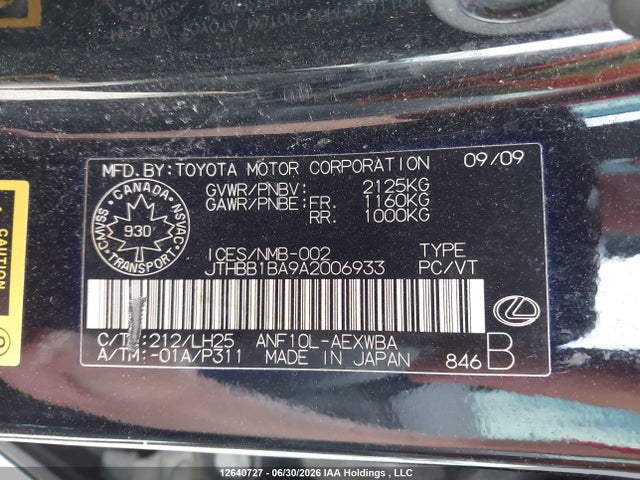 Aukcja sprzedaży 2010 Lexus Hs 250h Premium/premium Luxury, vin: JTHBB1BA9A2006933, numer aukcji: 12640727
