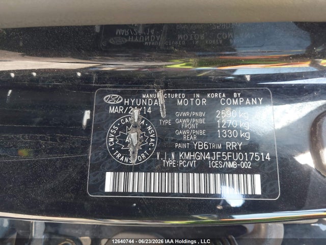 Продажа на аукционе авто 2015 Hyundai Genesis 5.0 Ultimate, vin: KMHGN4JF5FU017514, номер лота: 12640744