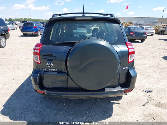 2010 Toyota Rav4 მანქანა იყიდება აუქციონზე, vin: 2T3BF4DVXAW035615, აუქციონის ნომერი: 12640745