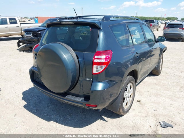 2010 Toyota Rav4 მანქანა იყიდება აუქციონზე, vin: 2T3BF4DVXAW035615, აუქციონის ნომერი: 12640745