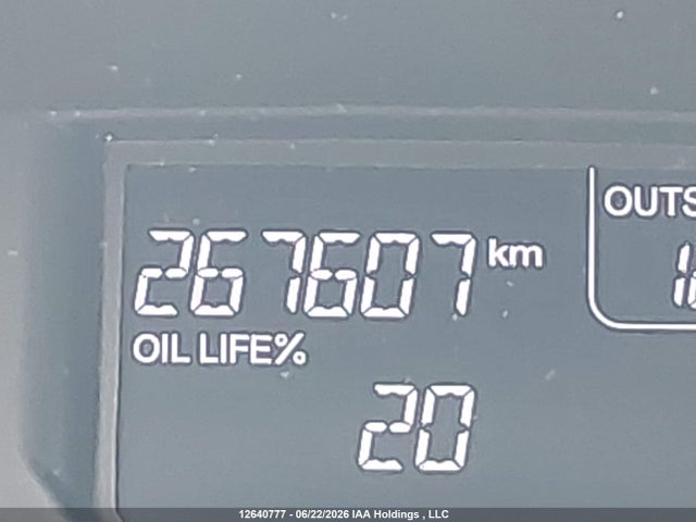 2011 Honda Odyssey Ex მანქანა იყიდება აუქციონზე, vin: 5FNRL5H41BB503883, აუქციონის ნომერი: 12640777