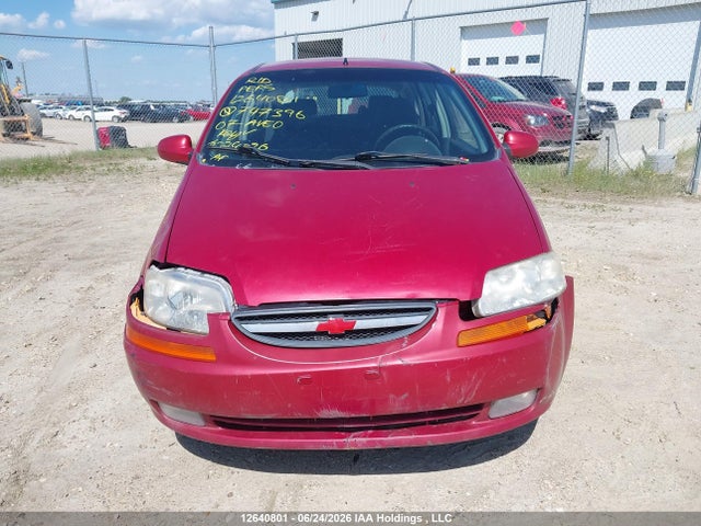 2007 Chevrolet Aveo Ls მანქანა იყიდება აუქციონზე, vin: KL1TD65647B747396, აუქციონის ნომერი: 12640801