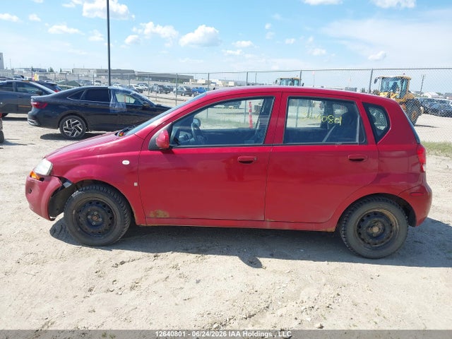 2007 Chevrolet Aveo Ls მანქანა იყიდება აუქციონზე, vin: KL1TD65647B747396, აუქციონის ნომერი: 12640801