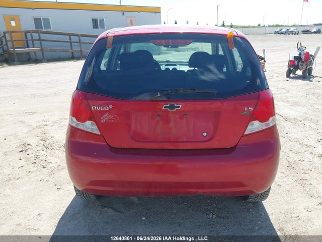 2007 Chevrolet Aveo Ls მანქანა იყიდება აუქციონზე, vin: KL1TD65647B747396, აუქციონის ნომერი: 12640801