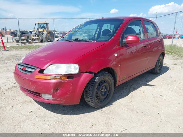 2007 Chevrolet Aveo Ls მანქანა იყიდება აუქციონზე, vin: KL1TD65647B747396, აუქციონის ნომერი: 12640801