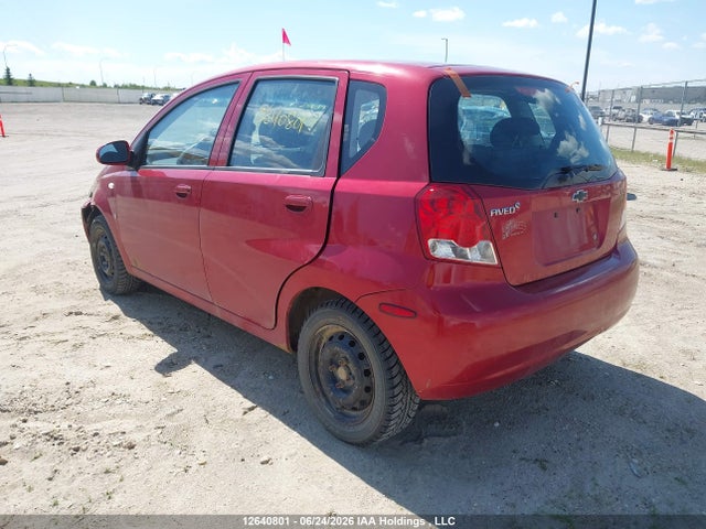 2007 Chevrolet Aveo Ls მანქანა იყიდება აუქციონზე, vin: KL1TD65647B747396, აუქციონის ნომერი: 12640801