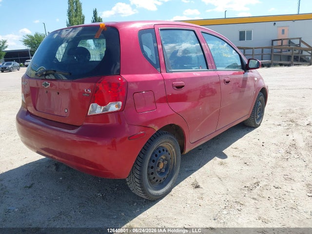 2007 Chevrolet Aveo Ls მანქანა იყიდება აუქციონზე, vin: KL1TD65647B747396, აუქციონის ნომერი: 12640801