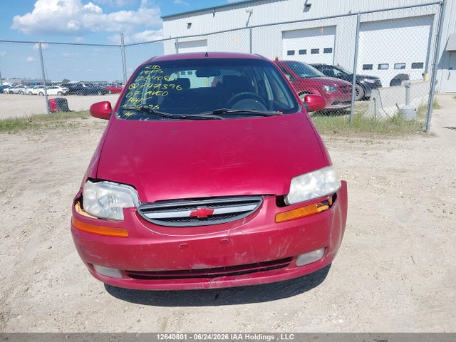 2007 Chevrolet Aveo Ls მანქანა იყიდება აუქციონზე, vin: KL1TD65647B747396, აუქციონის ნომერი: 12640801