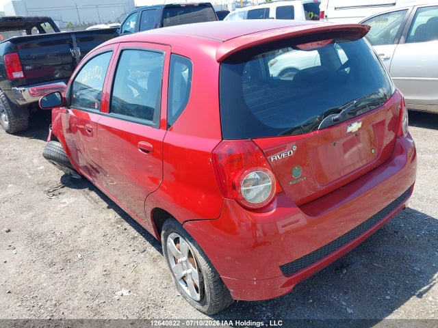 2009 Chevrolet Aveo Ls მანქანა იყიდება აუქციონზე, vin: KL1TV65EX9B401375, აუქციონის ნომერი: 12640822