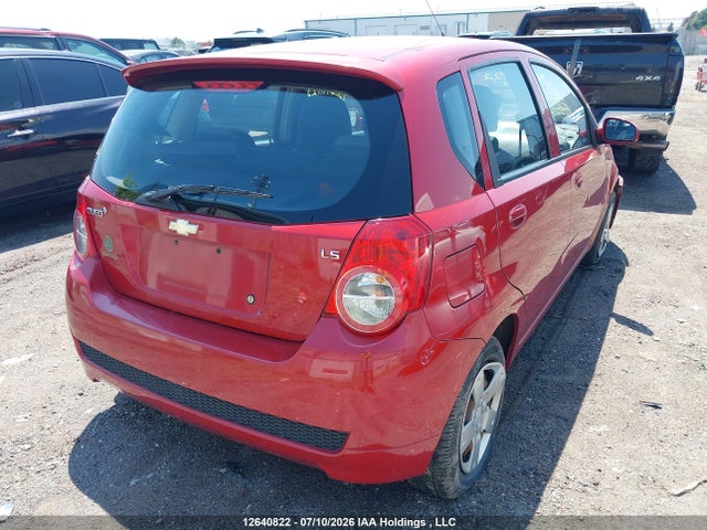 2009 Chevrolet Aveo Ls მანქანა იყიდება აუქციონზე, vin: KL1TV65EX9B401375, აუქციონის ნომერი: 12640822