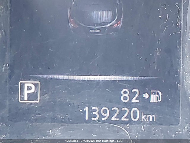 2018 Nissan Qashqai S/sl/sv მანქანა იყიდება აუქციონზე, vin: JN1BJ1CR3JW264448, აუქციონის ნომერი: 12640851