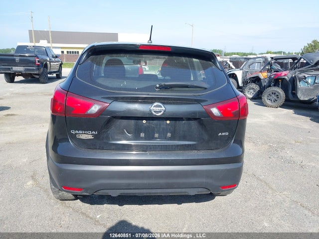 2018 Nissan Qashqai S/sl/sv მანქანა იყიდება აუქციონზე, vin: JN1BJ1CR3JW264448, აუქციონის ნომერი: 12640851
