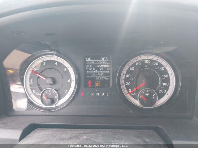 RAM 1500 Classic Tradesman 2023 1C6RR7FG2PS548131 Image 7