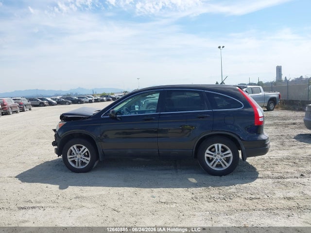 2010 Honda Cr-v Exl მანქანა იყიდება აუქციონზე, vin: 5J6RE4H76AL800202, აუქციონის ნომერი: 12640885