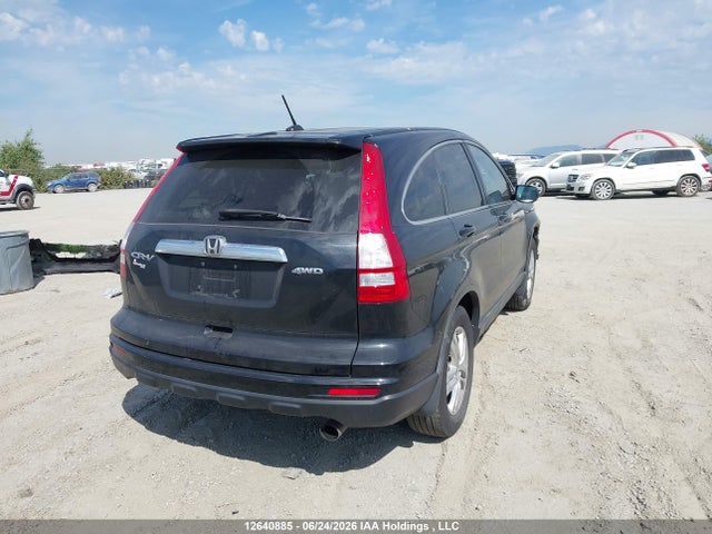 2010 Honda Cr-v Exl მანქანა იყიდება აუქციონზე, vin: 5J6RE4H76AL800202, აუქციონის ნომერი: 12640885