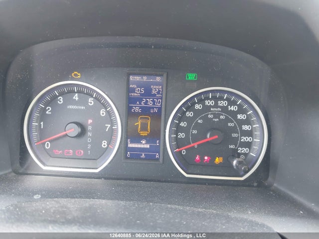 2010 Honda Cr-v Exl მანქანა იყიდება აუქციონზე, vin: 5J6RE4H76AL800202, აუქციონის ნომერი: 12640885