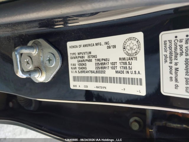 2010 Honda Cr-v Exl მანქანა იყიდება აუქციონზე, vin: 5J6RE4H76AL800202, აუქციონის ნომერი: 12640885
