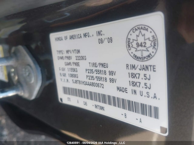 2010 Acura Rdx მანქანა იყიდება აუქციონზე, vin: 5J8TB1H24AA800672, აუქციონის ნომერი: 12640891