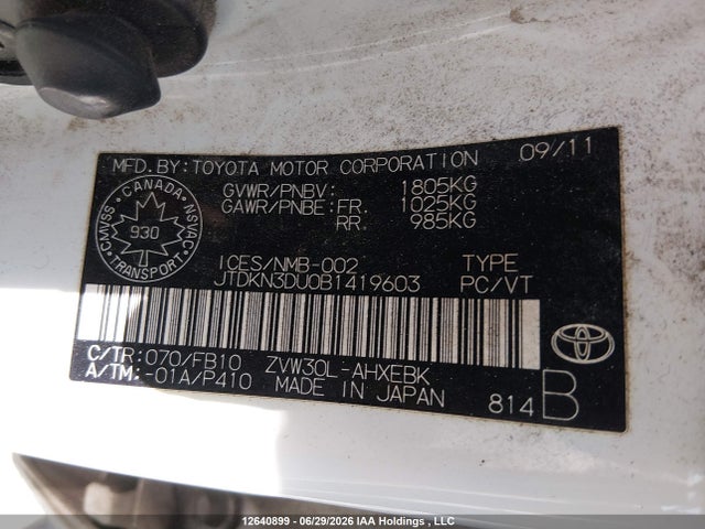 2011 Toyota Prius მანქანა იყიდება აუქციონზე, vin: JTDKN3DU0B1419603, აუქციონის ნომერი: 12640899