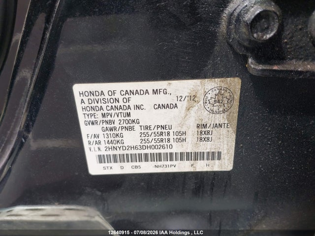 12640915 :رقم المزاد ، 2HNYD2H63DH002610 vin ، 2013 Acura Mdx Advance مزاد بيع