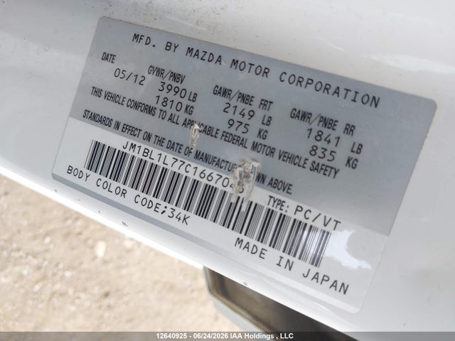 12640925 :رقم المزاد ، JM1BL1L77C1667046 vin ، 2012 Mazda 3 I مزاد بيع