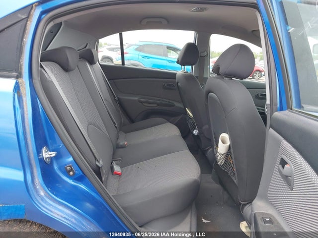 2011 Kia Rio5 Ex/ex-convenience/ex-sport მანქანა იყიდება აუქციონზე, vin: KNADH5B33B6755669, აუქციონის ნომერი: 12640935