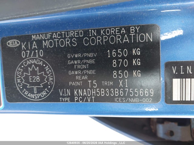 2011 Kia Rio5 Ex/ex-convenience/ex-sport მანქანა იყიდება აუქციონზე, vin: KNADH5B33B6755669, აუქციონის ნომერი: 12640935
