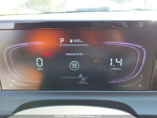 2026 Kia Seltos S მანქანა იყიდება აუქციონზე, vin: KNDEUCAA1T7953928, აუქციონის ნომერი: 12640940