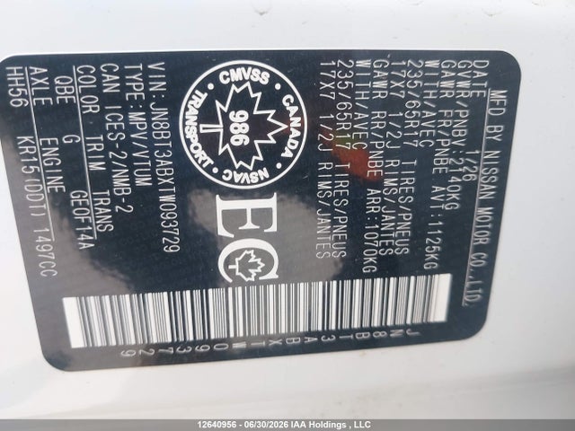 Nissan ROGUE S 2026 JN8BT3ABXTW093729 Image 19