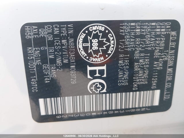Nissan ROGUE S 2026 JN8BT3ABXTW093729 Image 9