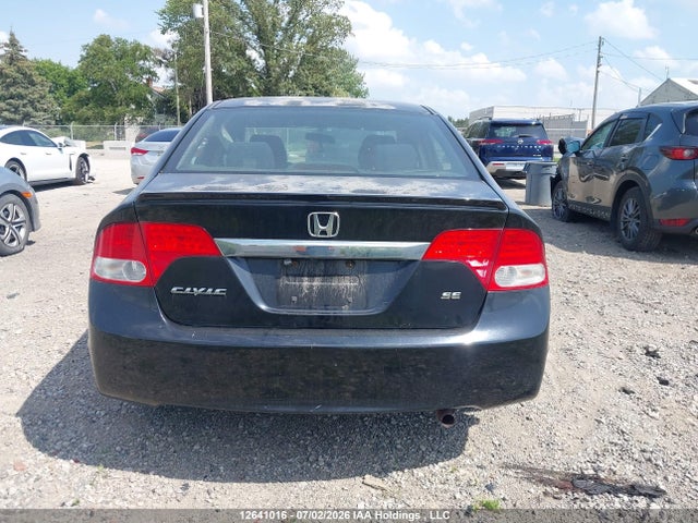 Aukcja sprzedaży 2011 Honda Civic, vin: 2HGFA1F65BH000729, numer aukcji: 12641016