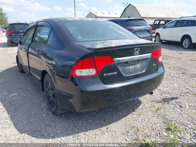 Aukcja sprzedaży 2011 Honda Civic, vin: 2HGFA1F65BH000729, numer aukcji: 12641016