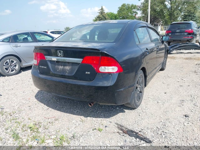 Auction sale of the 2011 Honda Civic, vin: 2HGFA1F65BH000729, lot number: 12641016