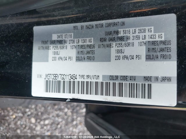12641019 :رقم المزاد ، JM3TCBBY7G0113464 vin ، 2016 Mazda Cx-9 Touring مزاد بيع