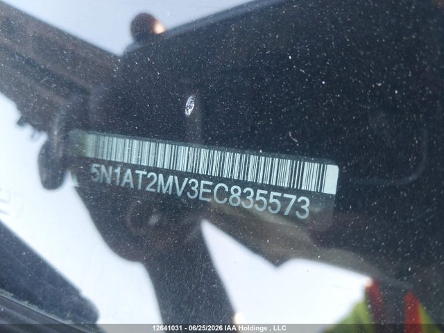 2014 Nissan Rogue S/sl/sv მანქანა იყიდება აუქციონზე, vin: 5N1AT2MV3EC835573, აუქციონის ნომერი: 12641031