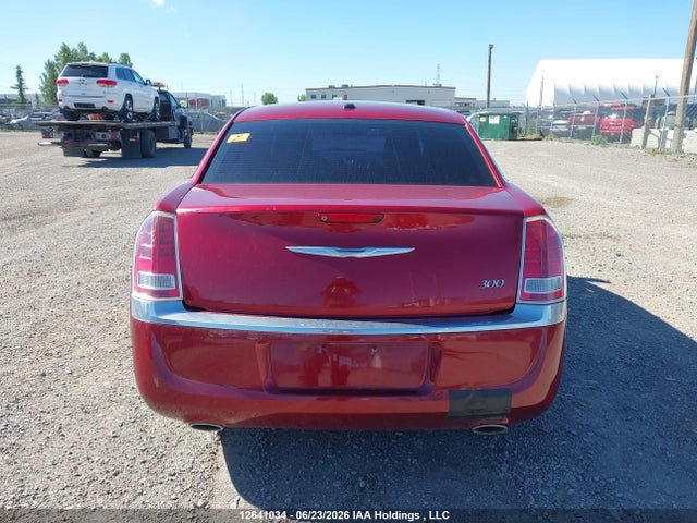 2012 Chrysler 300 Limited მანქანა იყიდება აუქციონზე, vin: 2C3CCACG3CH248413, აუქციონის ნომერი: 12641034