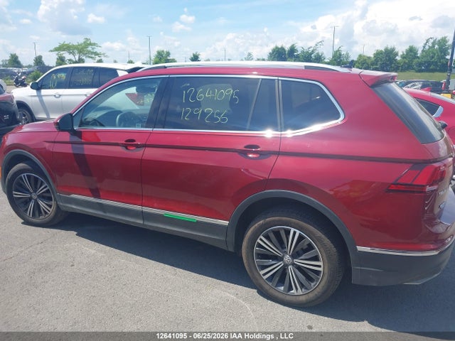 Продажа на аукционе авто 2021 Volkswagen Tiguan Highline, vin: 3VV4B7AX3MM129256, номер лота: 12641095