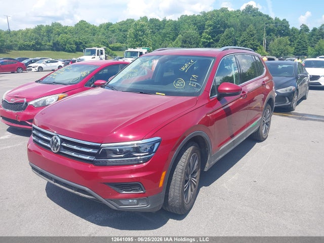 Продажа на аукционе авто 2021 Volkswagen Tiguan Highline, vin: 3VV4B7AX3MM129256, номер лота: 12641095