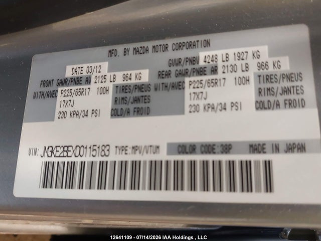 12641109 :رقم المزاد ، JM3KE2BEXD0115183 vin ، 2013 Mazda Cx-5 Sport مزاد بيع