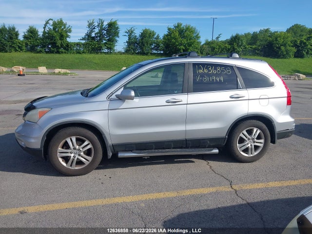 2011 Honda Cr-v Ex-l მანქანა იყიდება აუქციონზე, vin: 5J6RE4H74BL811944, აუქციონის ნომერი: 12636858