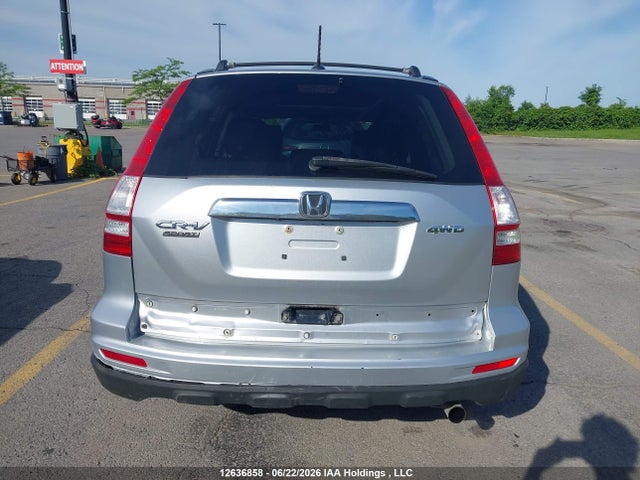 2011 Honda Cr-v Ex-l მანქანა იყიდება აუქციონზე, vin: 5J6RE4H74BL811944, აუქციონის ნომერი: 12636858