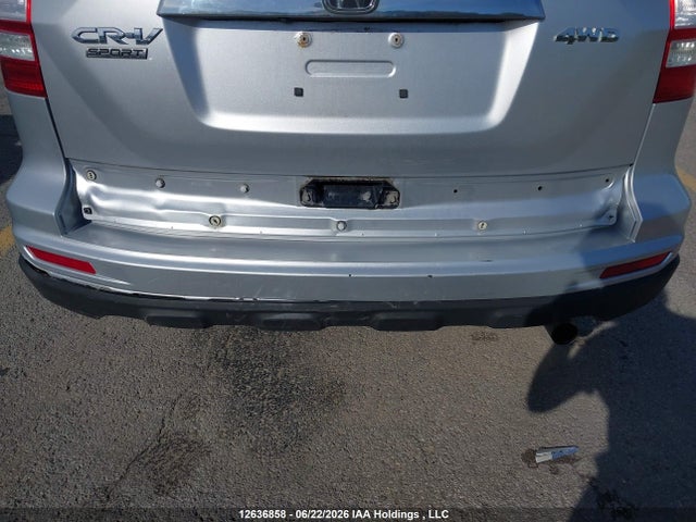 2011 Honda Cr-v Ex-l მანქანა იყიდება აუქციონზე, vin: 5J6RE4H74BL811944, აუქციონის ნომერი: 12636858
