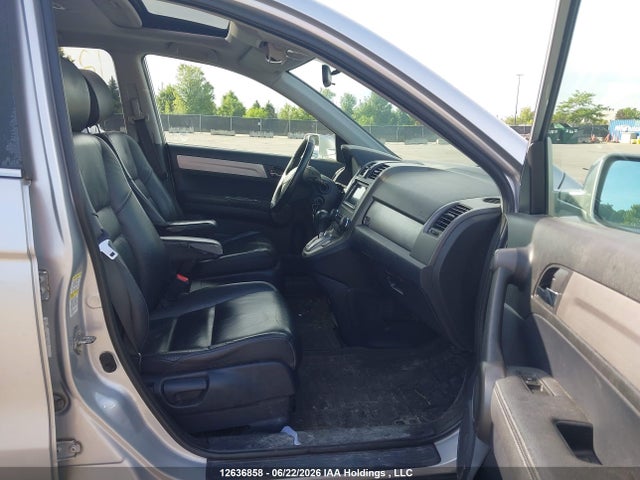 2011 Honda Cr-v Ex-l მანქანა იყიდება აუქციონზე, vin: 5J6RE4H74BL811944, აუქციონის ნომერი: 12636858